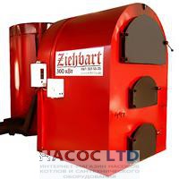 Твердотопливный котел Ziehbart 3150-3500 кВт