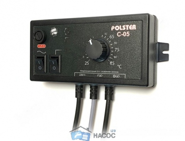 Автоматика для насоса Polster C-05 