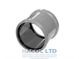 Муфта ремонтная (надвижная) Wavin Optima, d 75 мм