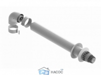 Конденсаційний коаксіальний димохід Coaxial Kit ф.60/100 (Vaillant, Viessman)
