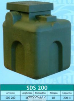 Бак пластиковый канализационный SDS 200